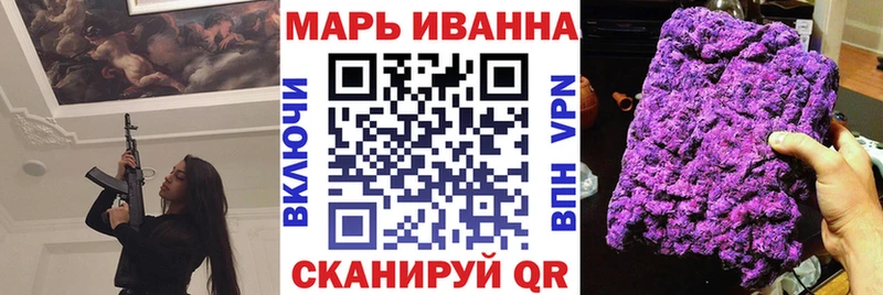 Виды наркоты Кедровый Alpha PVP  ГАШ  Марихуана  КОКАИН 