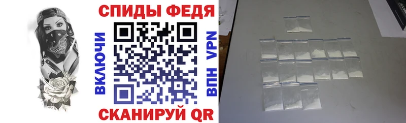 закладки  blacksprut ссылка  Amphetamine 97%  Кедровый 