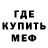 Амфетамин 97% Staysi GG1