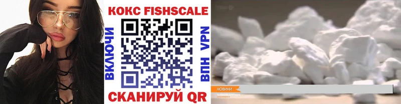 Cocaine Перу  Кедровый 