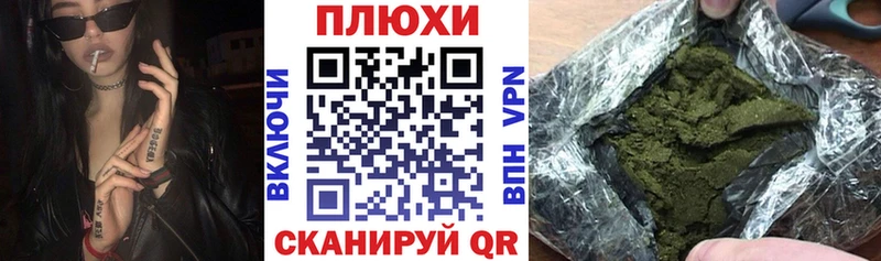 цены   ссылка на мегу зеркало  ГАШ убойный  Кедровый 