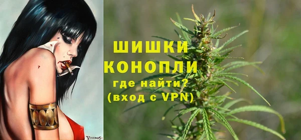 марихуана Абинск