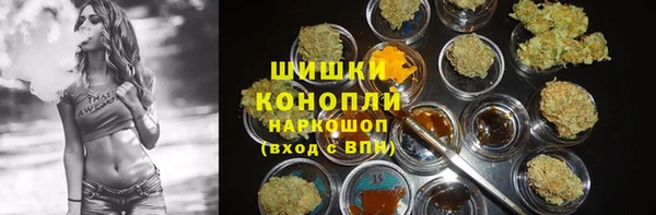 марихуана Абинск