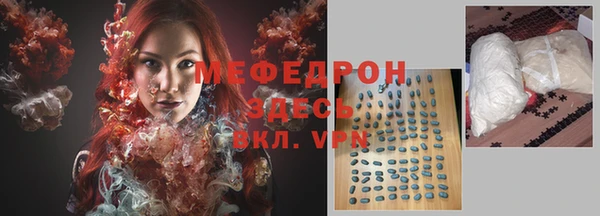 apvp Абдулино