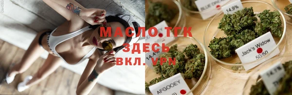 apvp Абдулино