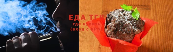 марихуана Абинск