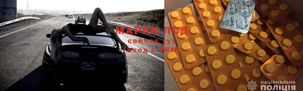 марихуана Абинск