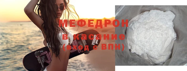 apvp Абдулино
