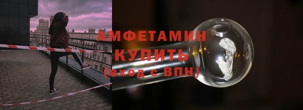 винт Абаза