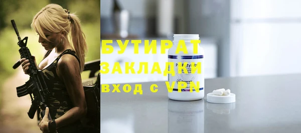винт Абаза
