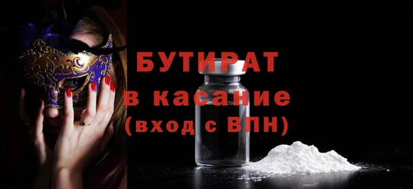 apvp Абдулино