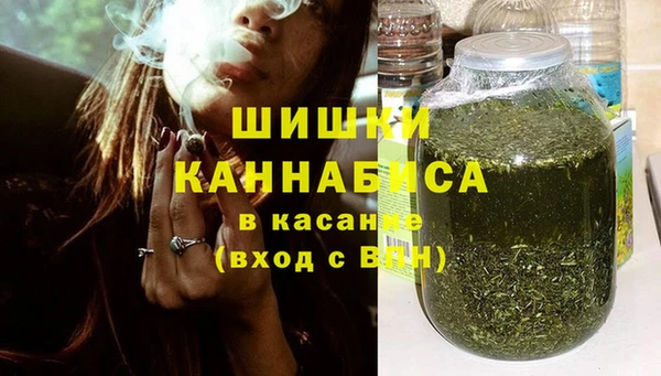 apvp Абдулино