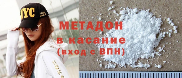 винт Абаза