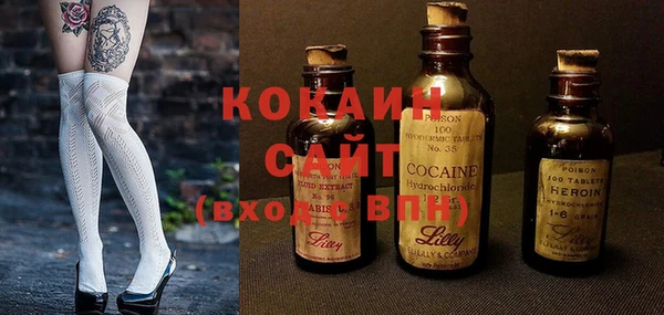 марихуана Абинск