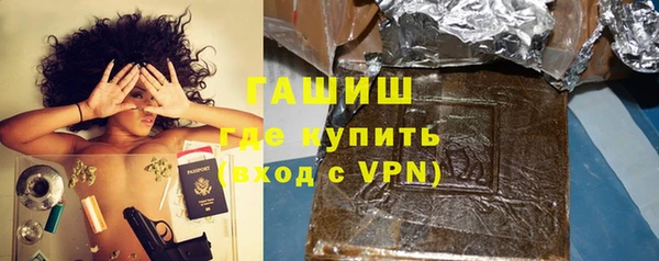 винт Абаза