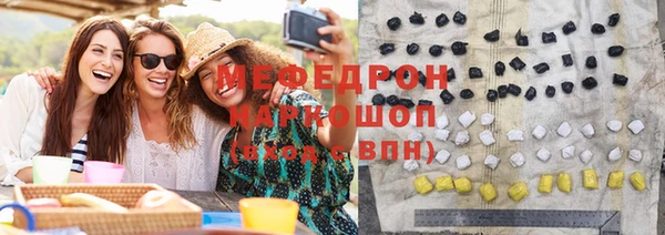 винт Абаза