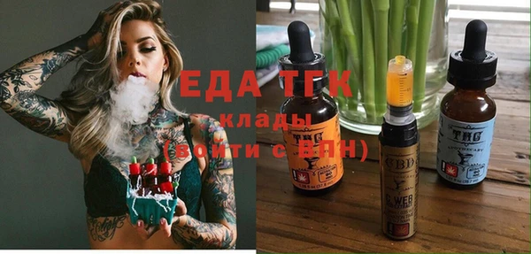 кокаин премиум Алзамай