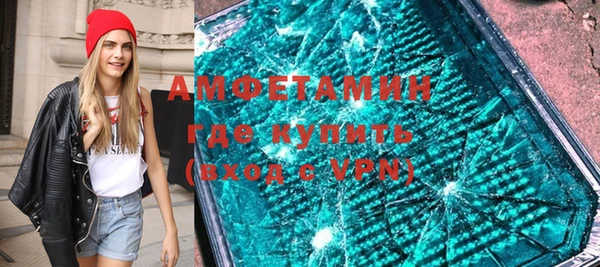 марихуана Абинск