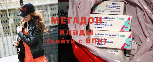 apvp Абдулино