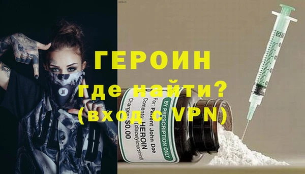 apvp Абдулино
