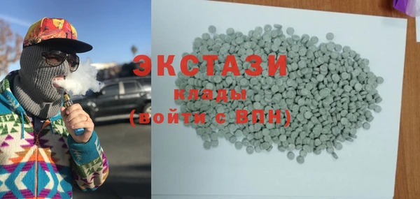 винт Абаза