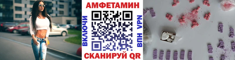 наркота  Кедровый  кракен маркетплейс  Первитин витя 