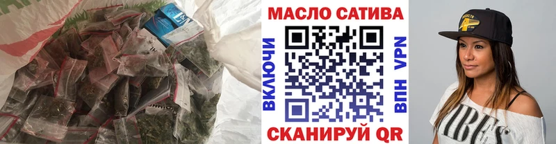ТГК вейп Кедровый
