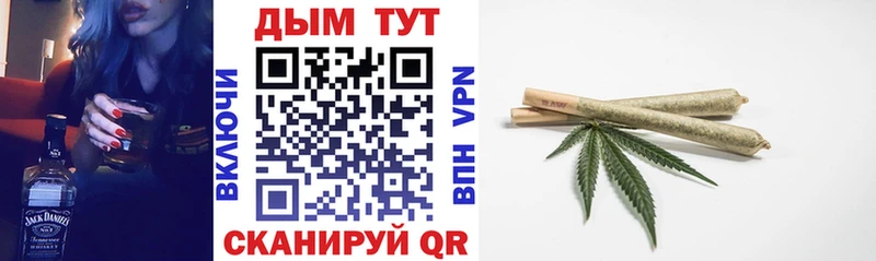 блэк спрут ONION  Кедровый  Каннабис THC 21% 